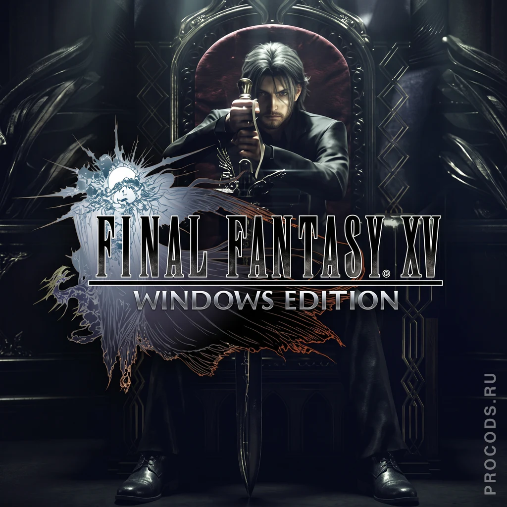 FINAL FANTASY XV WINDOWS EDITION, Весь мир