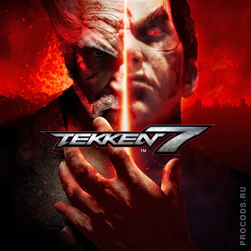 TEKKEN 7, Весь мир
