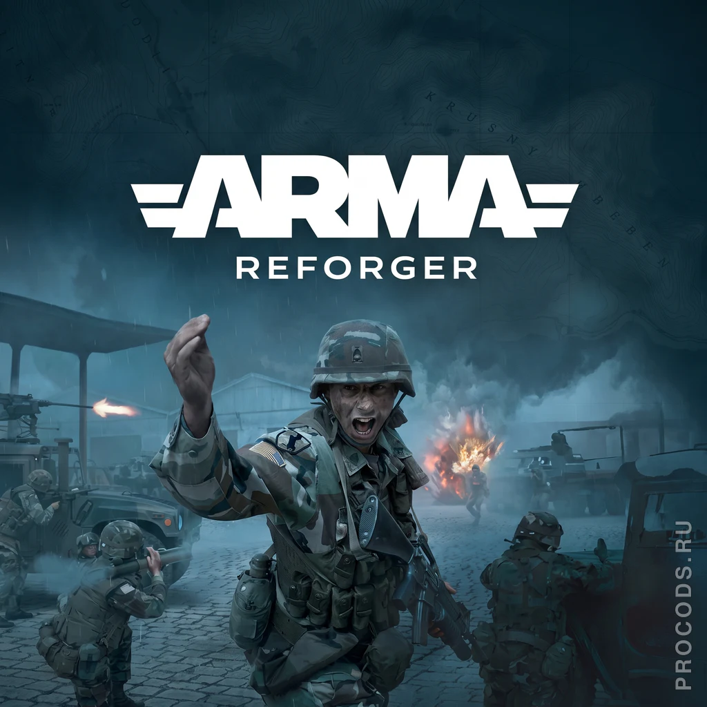 Arma Reforger, Весь мир