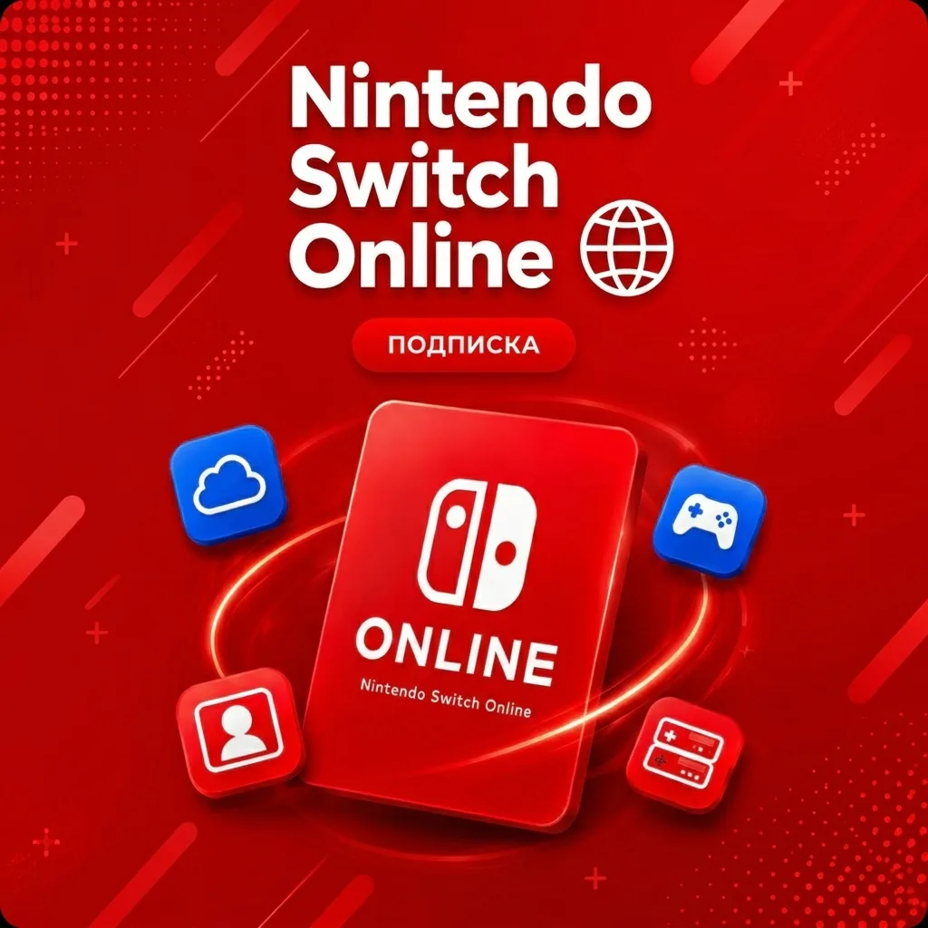 Nintendo Switch, Канада