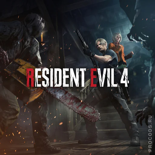 Resident Evil 4, Весь мир