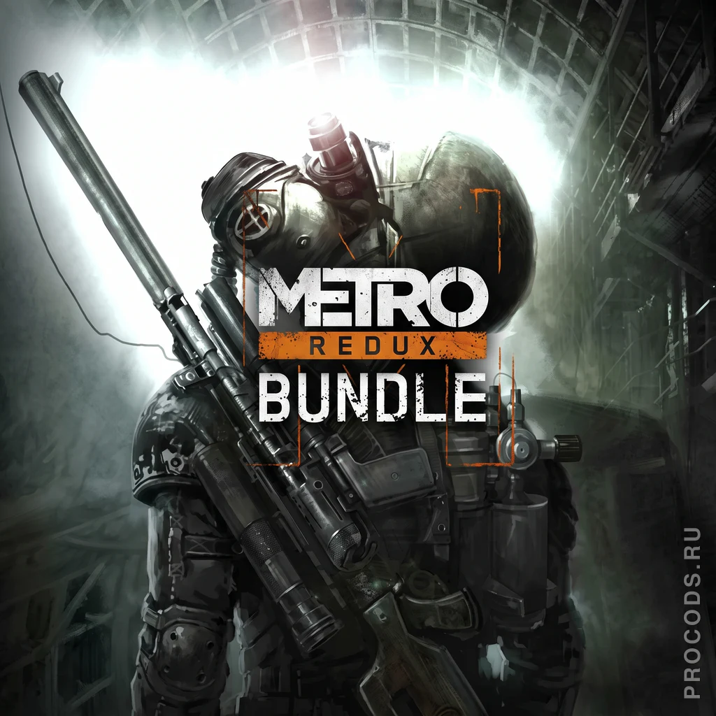 Metro Redux Bundle, СНГ