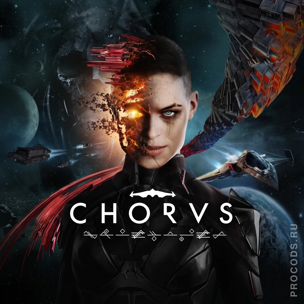 Chorus, СНГ