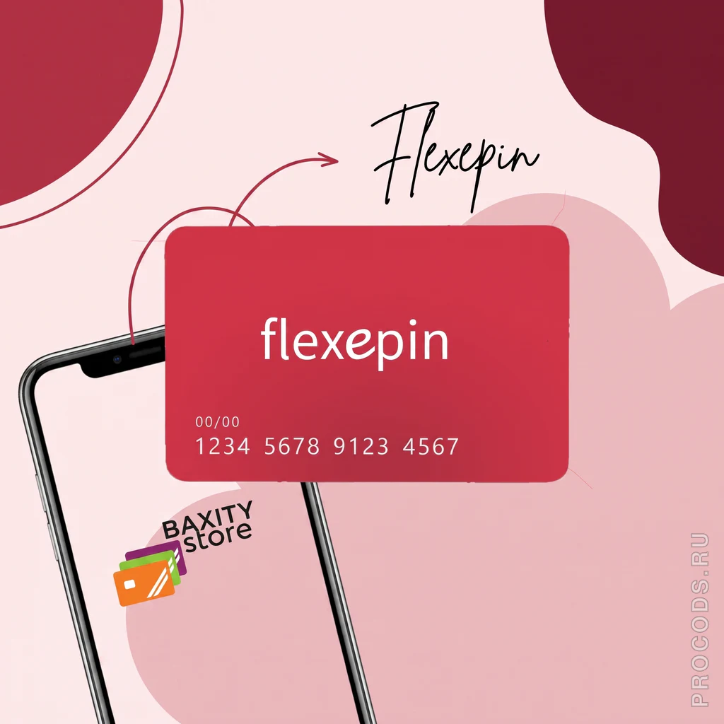 Flexepin, Европа