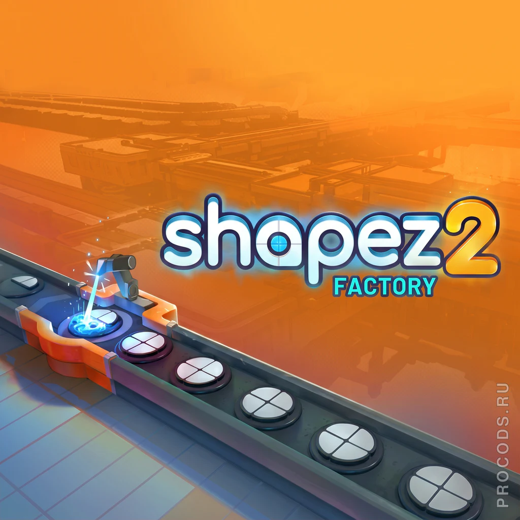 shapez 2 - Factory, СНГ