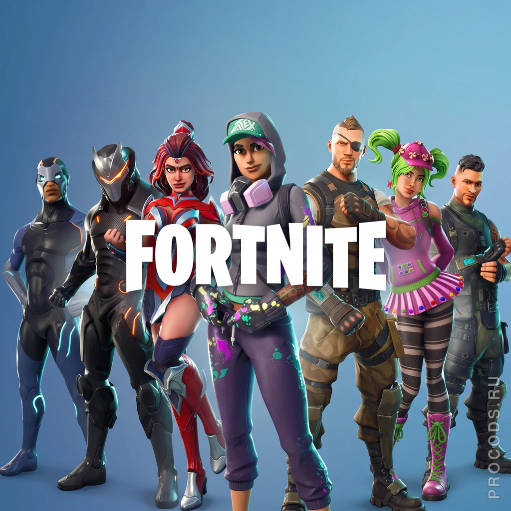 Fortnite, Весь мир