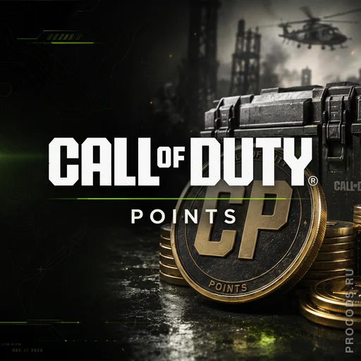 Call of Duty® Points, Весь мир