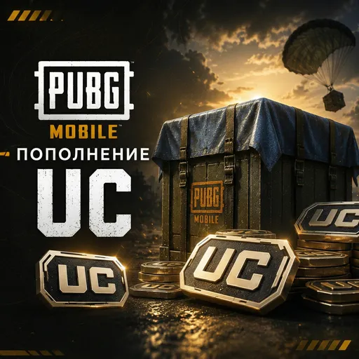 PUBG Mobile, Весь мир