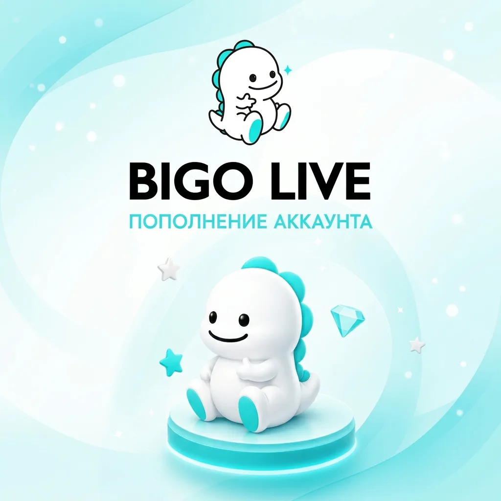 Bigo Live, Весь мир