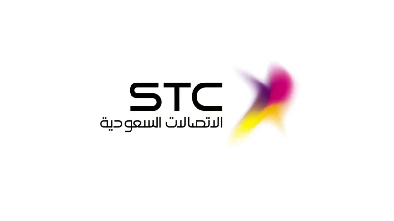stc Saudi Arabia