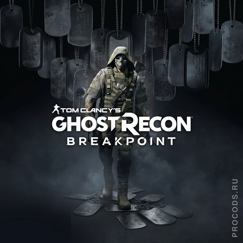 Tom Clancy's Ghost Recon® Breakpoint, Весь мир