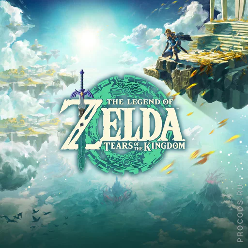 The Legend of Zelda™: Tears of the Kingdom, Европа