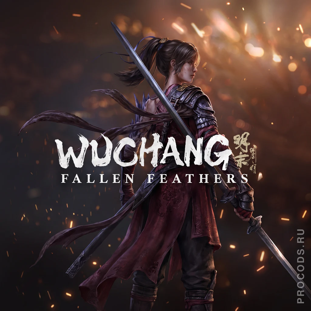 WUCHANG: Fallen Feathers CIS/TR, СНГ